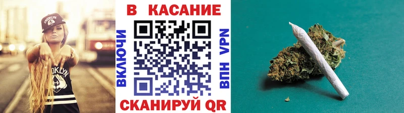 Купить закладку Волжск Бошки Шишки  COCAIN  Псилоцибиновые грибы  МЕФ  Alpha-PVP  АМФЕТАМИН 