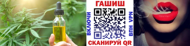 Canna-Cookies конопля  где можно купить наркотик  Волжск 