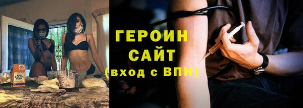 бошки Белоозёрский