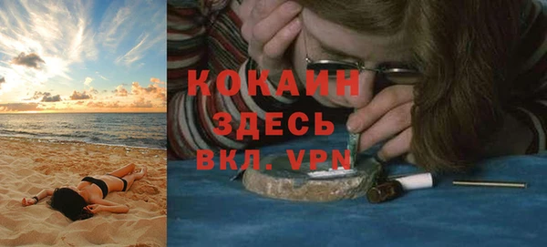 бошки Белоозёрский
