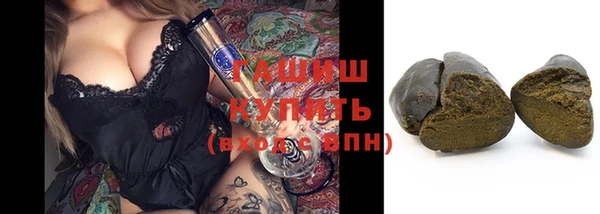 бошки Белоозёрский