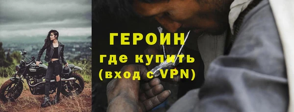 мяу мяу мука Беломорск