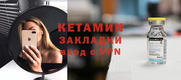 бошки Белоозёрский