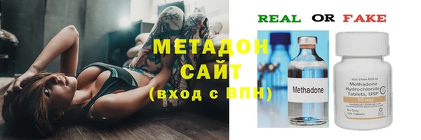 бошки Белоозёрский