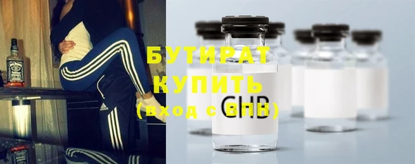 бошки Белоозёрский