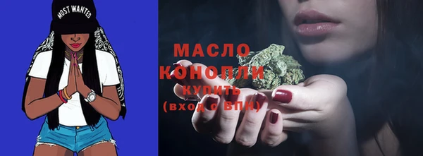 бошки Белоозёрский
