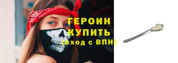 mix Снежинск