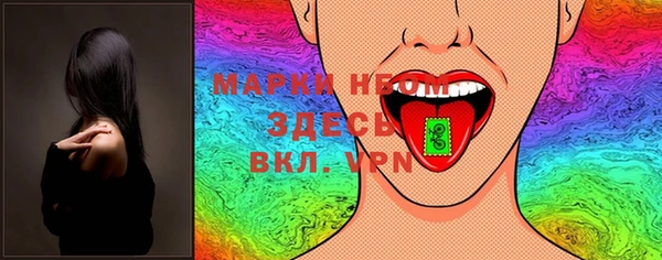 бошки Белоозёрский