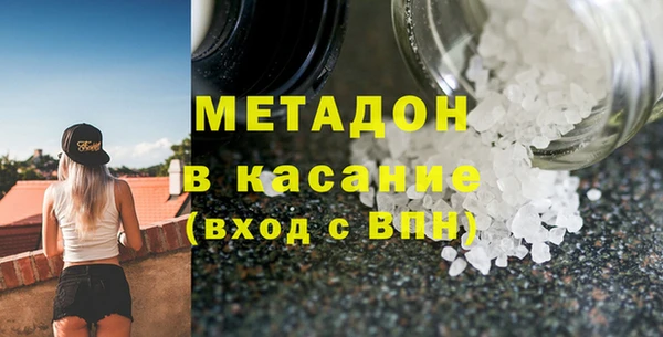 бошки Белоозёрский