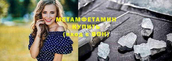 бошки Белоозёрский