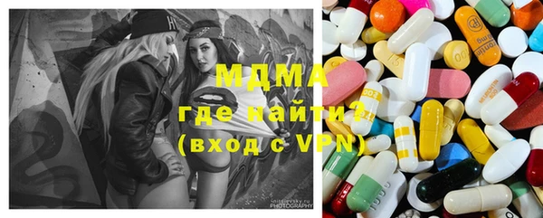 mix Снежинск