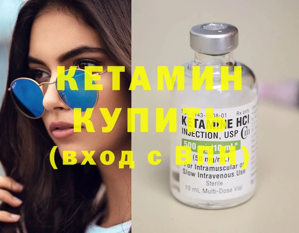 бошки Белоозёрский