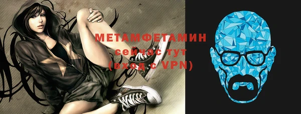 прущая мука Снежногорск