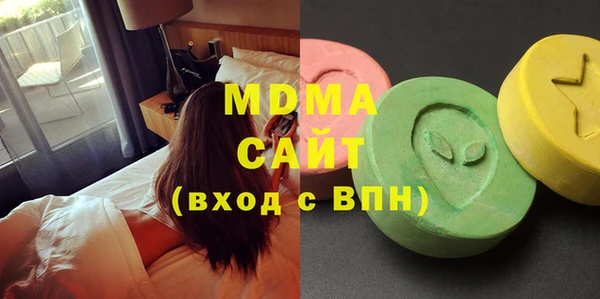 mdma Дубовка