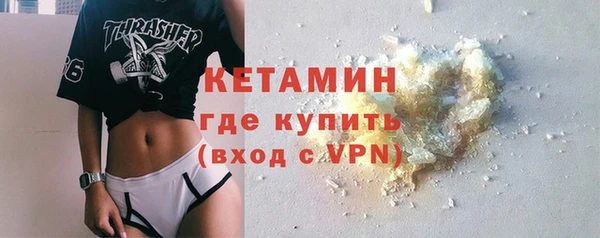 бошки Белоозёрский