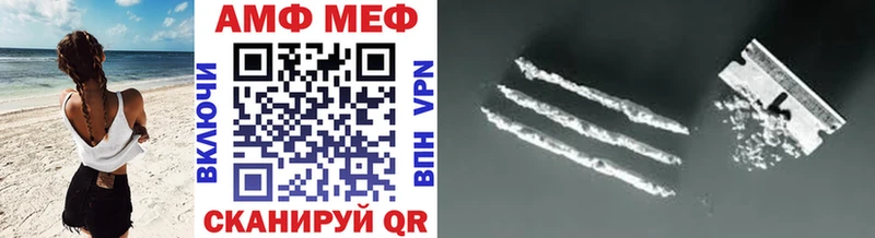 закладки  дарк нет официальный сайт  МЕТАМФЕТАМИН мет  Волжск  гидра рабочий сайт 