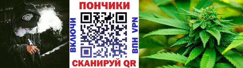 Марихуана план  мориарти наркотические препараты  Волжск 